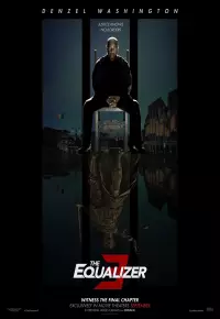 اکولایزر 3 - پرده ای
